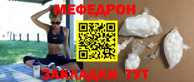 ALPHA-PVP Заволжье