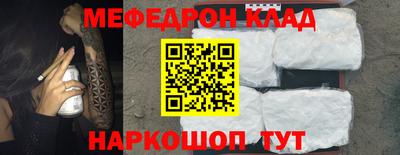 ALPHA-PVP Заволжье