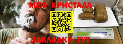 МДПВ Жуковский