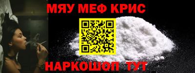 МДПВ Жуковский