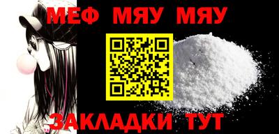 МДПВ Жуковский