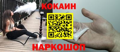 ALPHA-PVP Заволжье