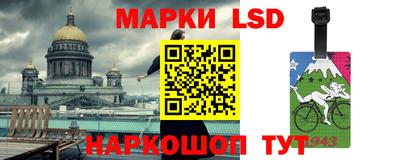 МДПВ Жуковский