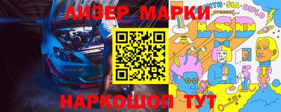 МДПВ Жуковский