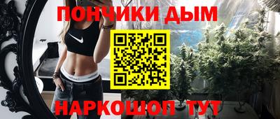 ALPHA-PVP Заволжье