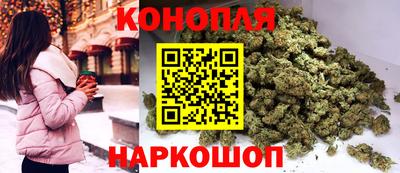 ALPHA-PVP Заволжье