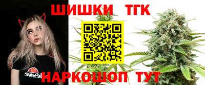 ALPHA-PVP Заволжье