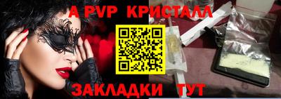 МДПВ Жуковский