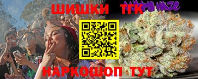 МДПВ Жуковский