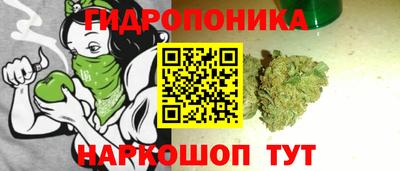 ALPHA-PVP Заволжье