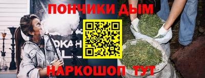 МДПВ Жуковский