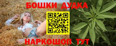ALPHA-PVP Заволжье