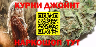 стафф Заводоуковск
