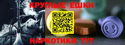 стафф Заводоуковск