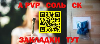 МДПВ Жуковский
