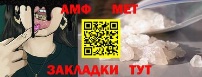 МДПВ Жуковский