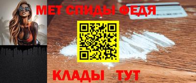 МДПВ Жуковский