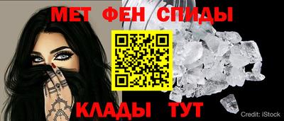 ALPHA-PVP Заволжье