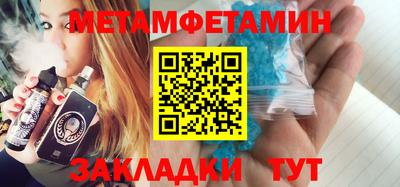 МДПВ Жуковский