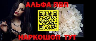 МДПВ Жуковский