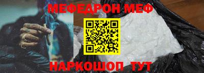 ALPHA-PVP Заволжье