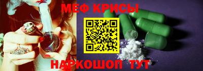 МДПВ Жуковский