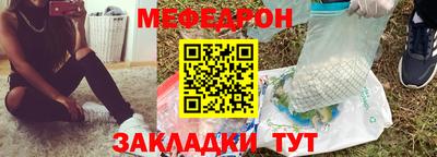 МДПВ Жуковский