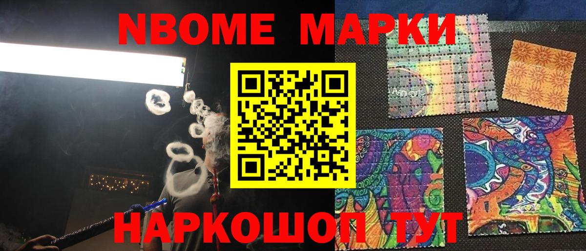 LSD-25 экстази ecstasy  Вход с VPN  ЛСД экстази кислота  Людиново 